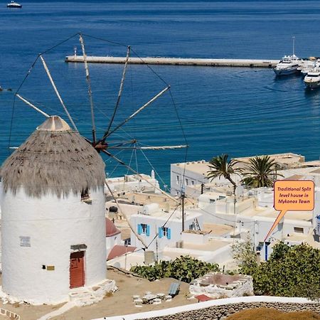 Вилла Traditional Split Level House In Mykonos Town Экстерьер фото